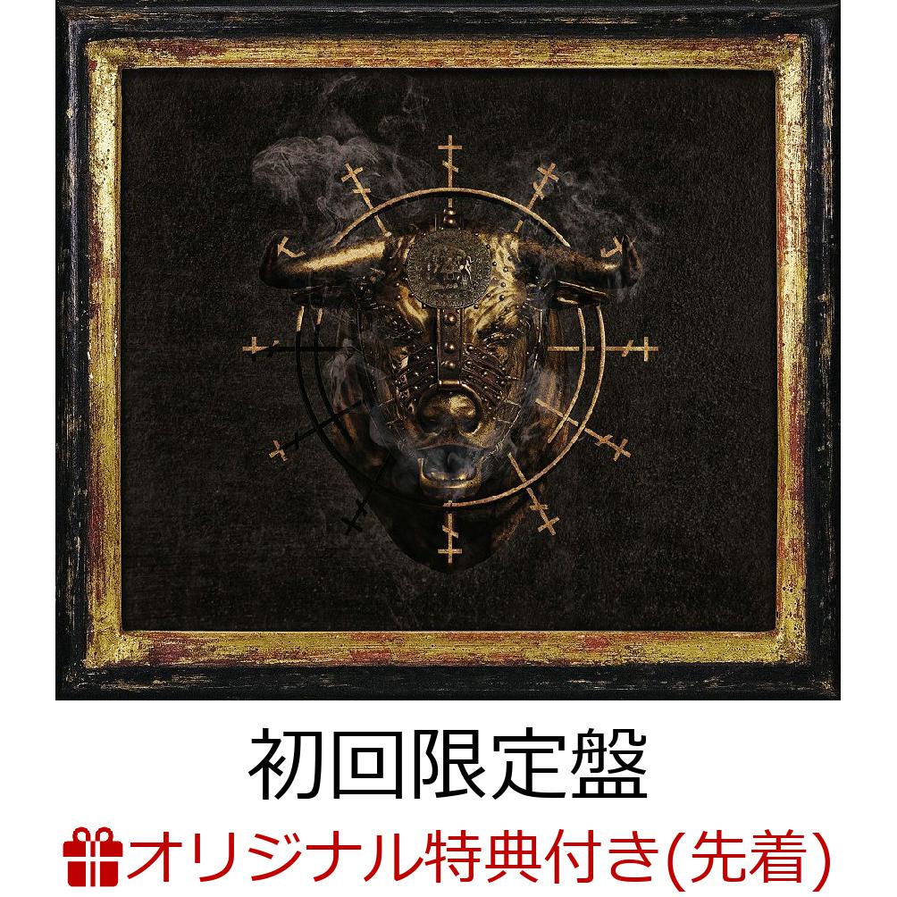 【楽天ブックス限定先着特典+早期予約特典】PHALARIS (初回限定盤 2CD)(クリアポーチ+オリジナルキーホルダー(全5種からランダム1種))