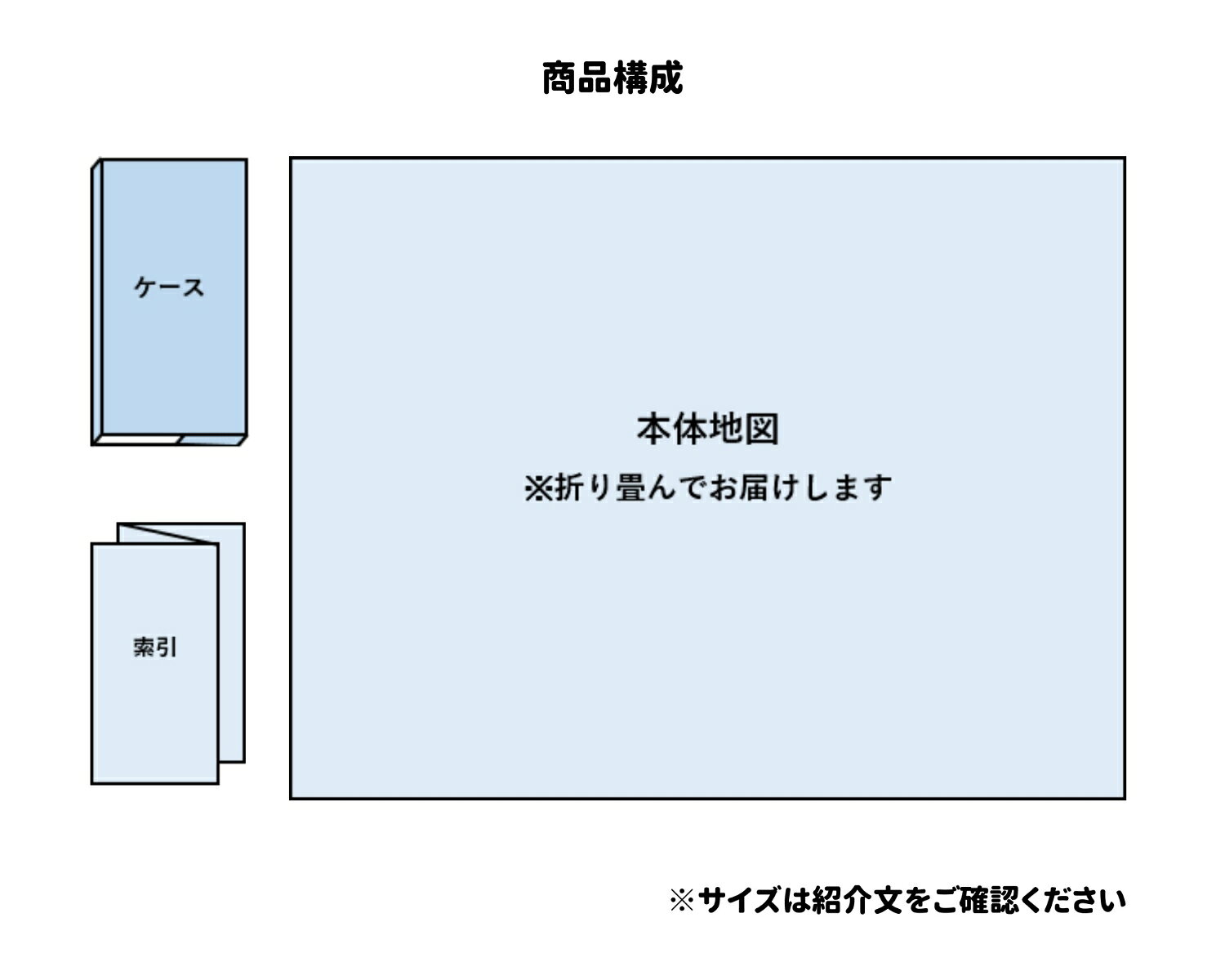 楽天ブックスの都市地図福岡県 飯塚・嘉麻市 桂川町 [ 昭文社 地図 編集部 ]｜アングル3
