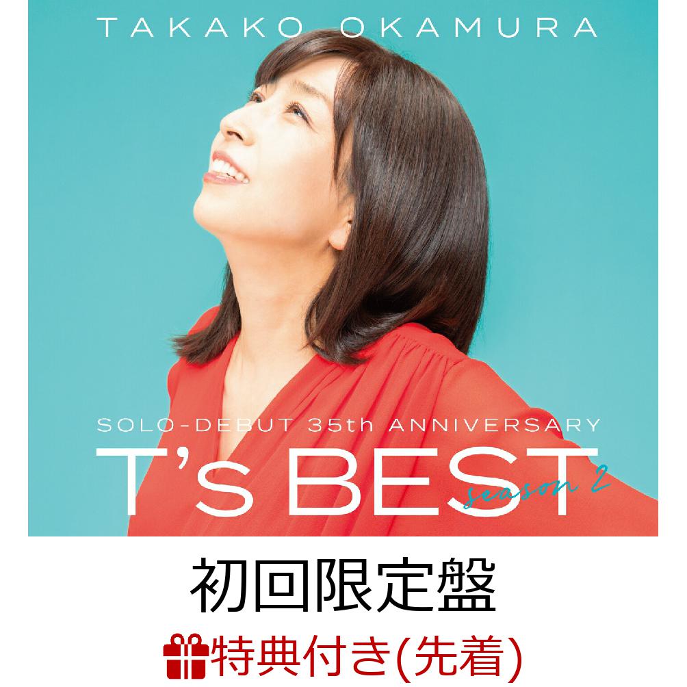 【先着特典】Solo-debut 35th Anniversary『T's BEST season 2』 (初回限定盤 2CD＋Blu-ray)(35周年記念ビッグ缶バッジ)