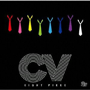 CV