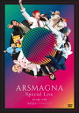 ARSMAGNA Special Live 私立九瓏ノ主学園 創立記念オープンキャンパス(初回限定盤) 