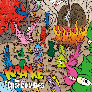 KRANKE [ The Chorizo Vibes ]