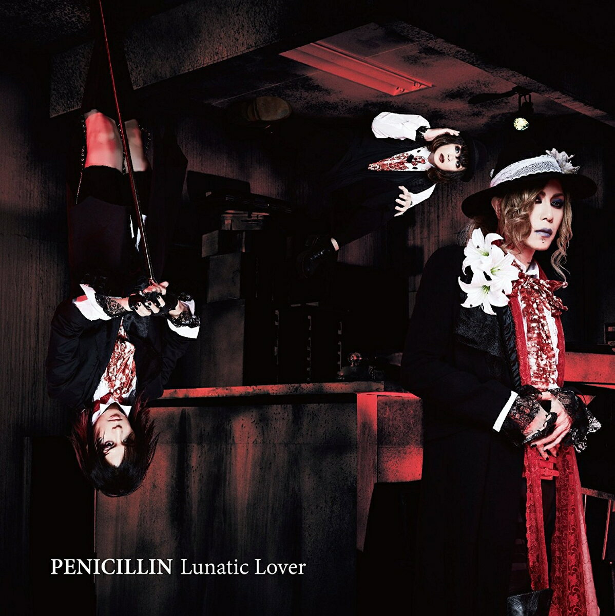 Lunatic Lover (CD＋PHOTO BOOKLET) [ PENICILLIN ]