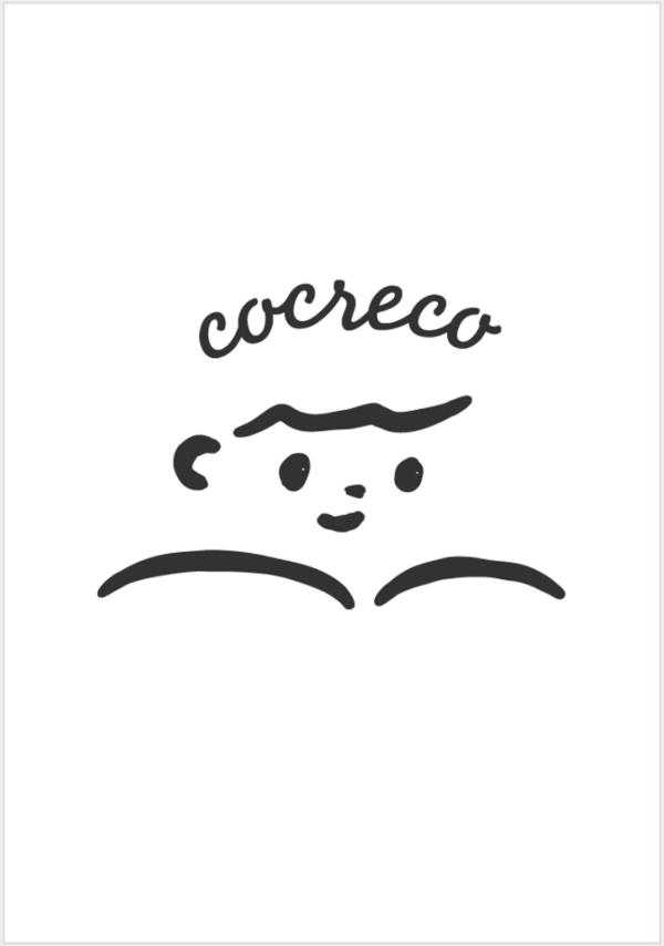 人狼サバイバル　気炎万丈！　世界の果ての人狼ゲーム（下）