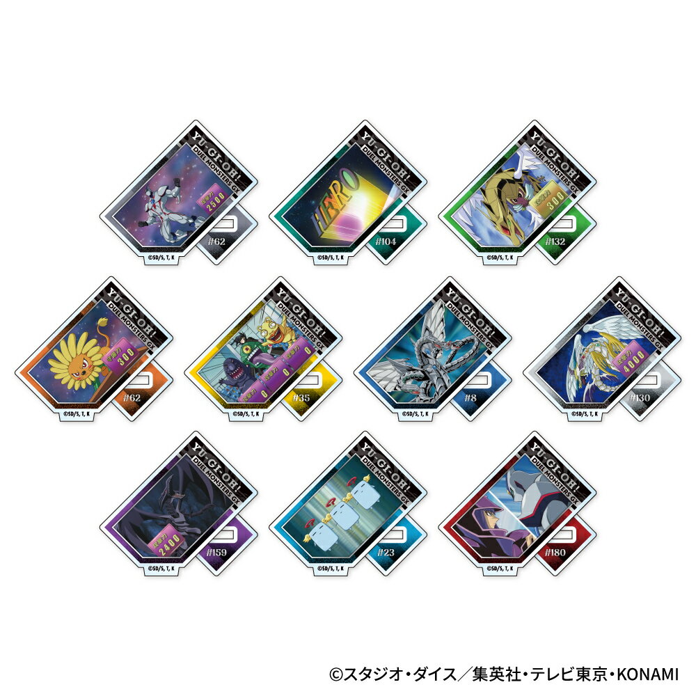 遊☆戯☆王デュエルモンスターズGX ミニアクリルスタンド