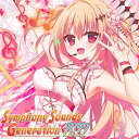 Symphony Sounds Generation 2022 [ ゲームミュージック ]