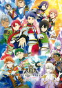 KING OF PRISM ALL STARS -プリズムショー☆ベストテンー【Blu-ray】 [ 寺島惇太 ]