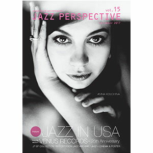 JAZZ PERSPECTIVE VOL.15