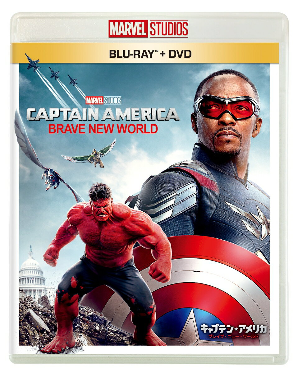 【楽天ブックス限定配送パック】キャプテン・アメリカ:ブレイブ・ニュー・ワールド ブルーレイ+DVD セット【Blu-ray】