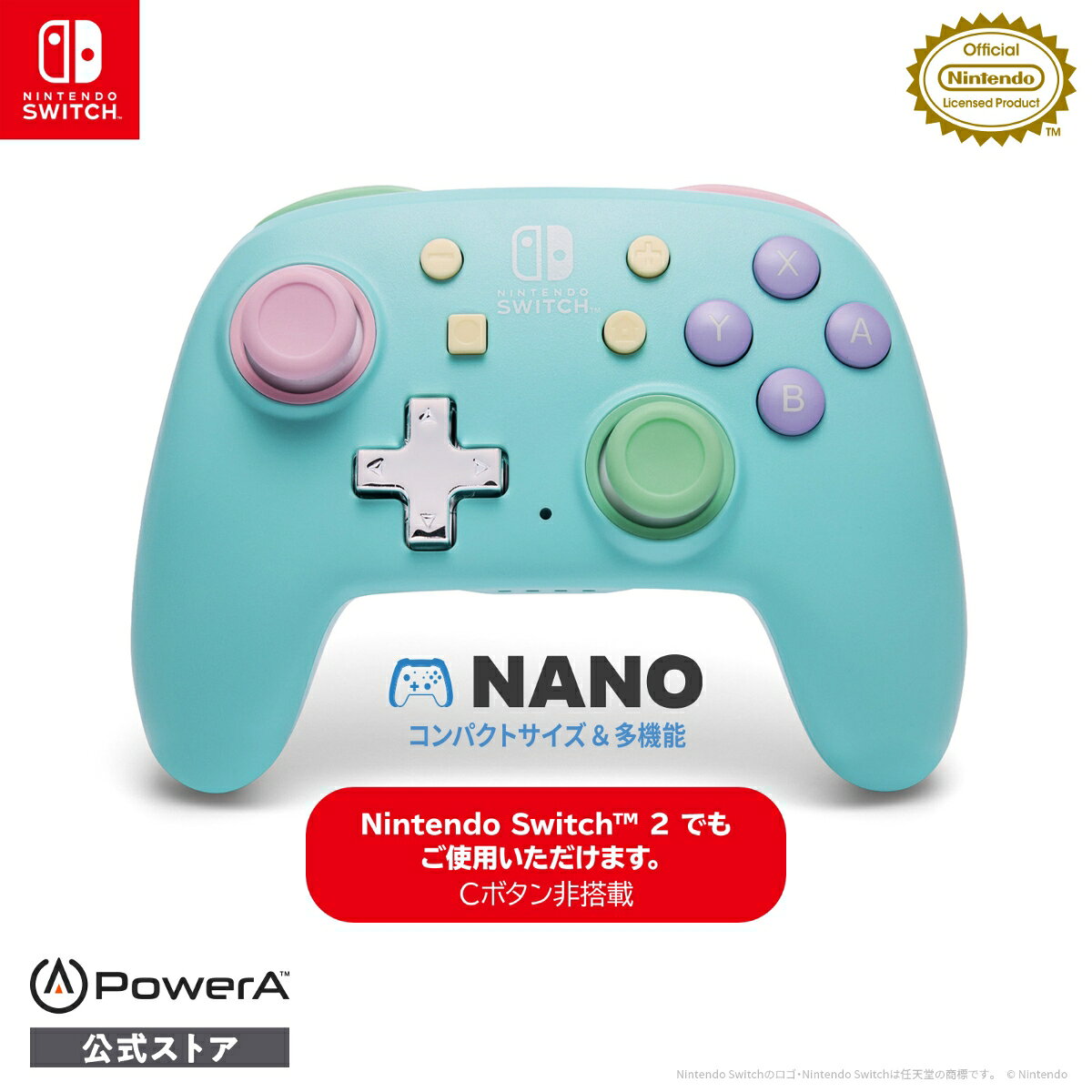 楽天市場】新品 コントローラー nintendo 64の通販