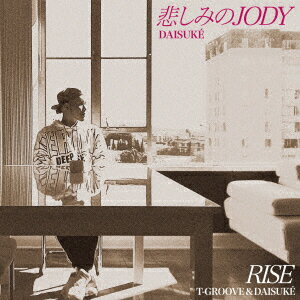 悲しみのJODY/ライズ【アナログ盤】