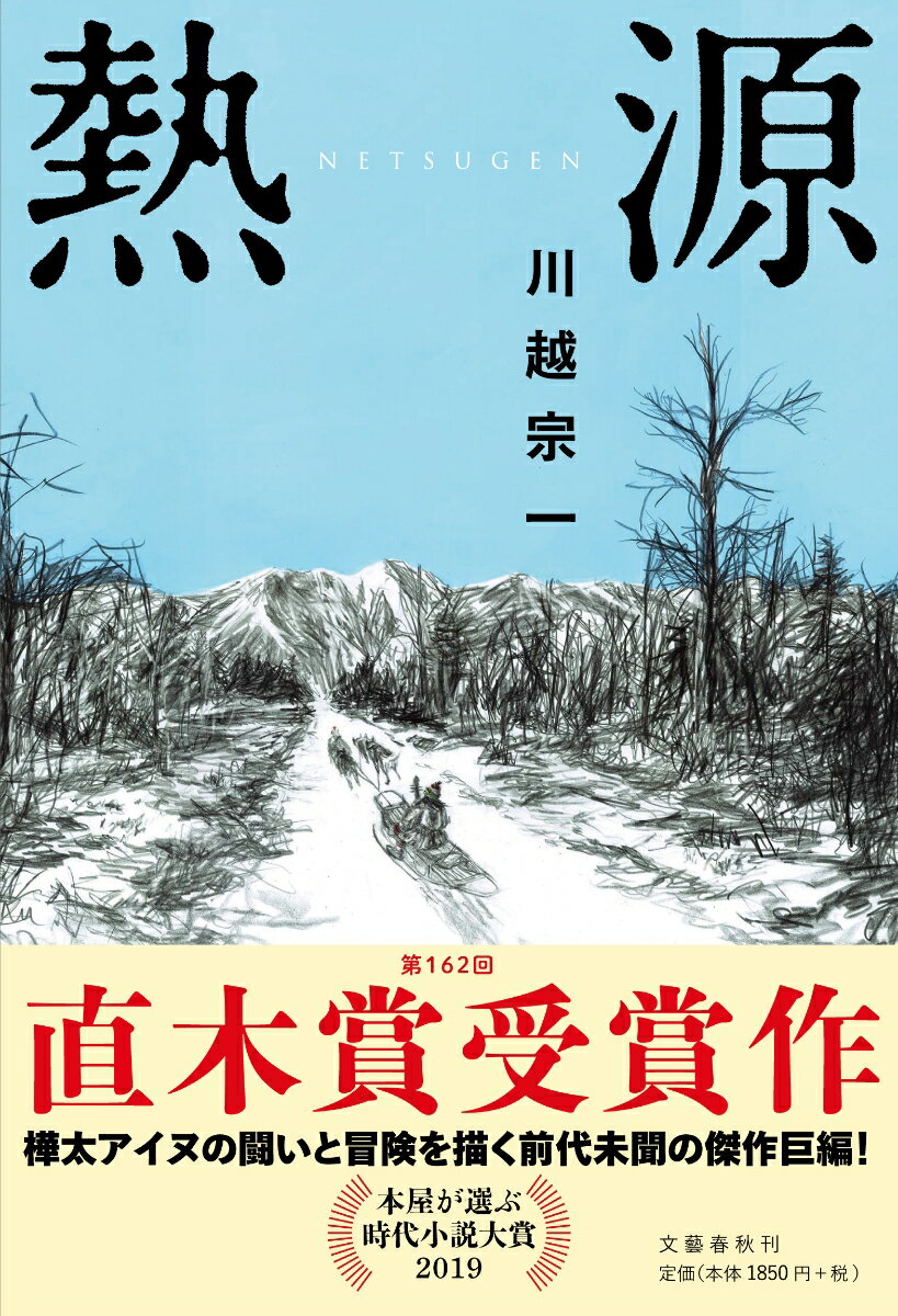 ライトノベル系 小説新人賞 21 作家になりたい人を応援するサイト