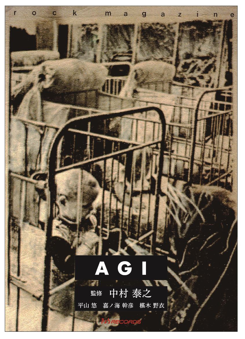 AGI