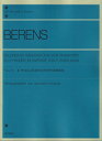 ベレンス 五つの音による初歩者のための連弾曲集 作品62 （全音ピアノライブラリー） 小山郁之進