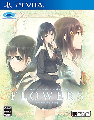 FLOWERS PS Vita版