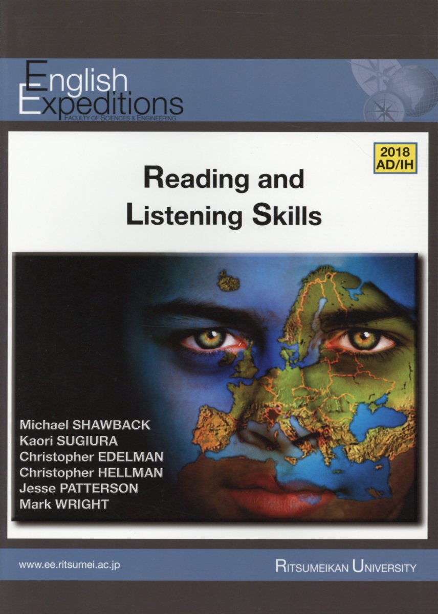 Reading　and　Listening　Skills（2018）