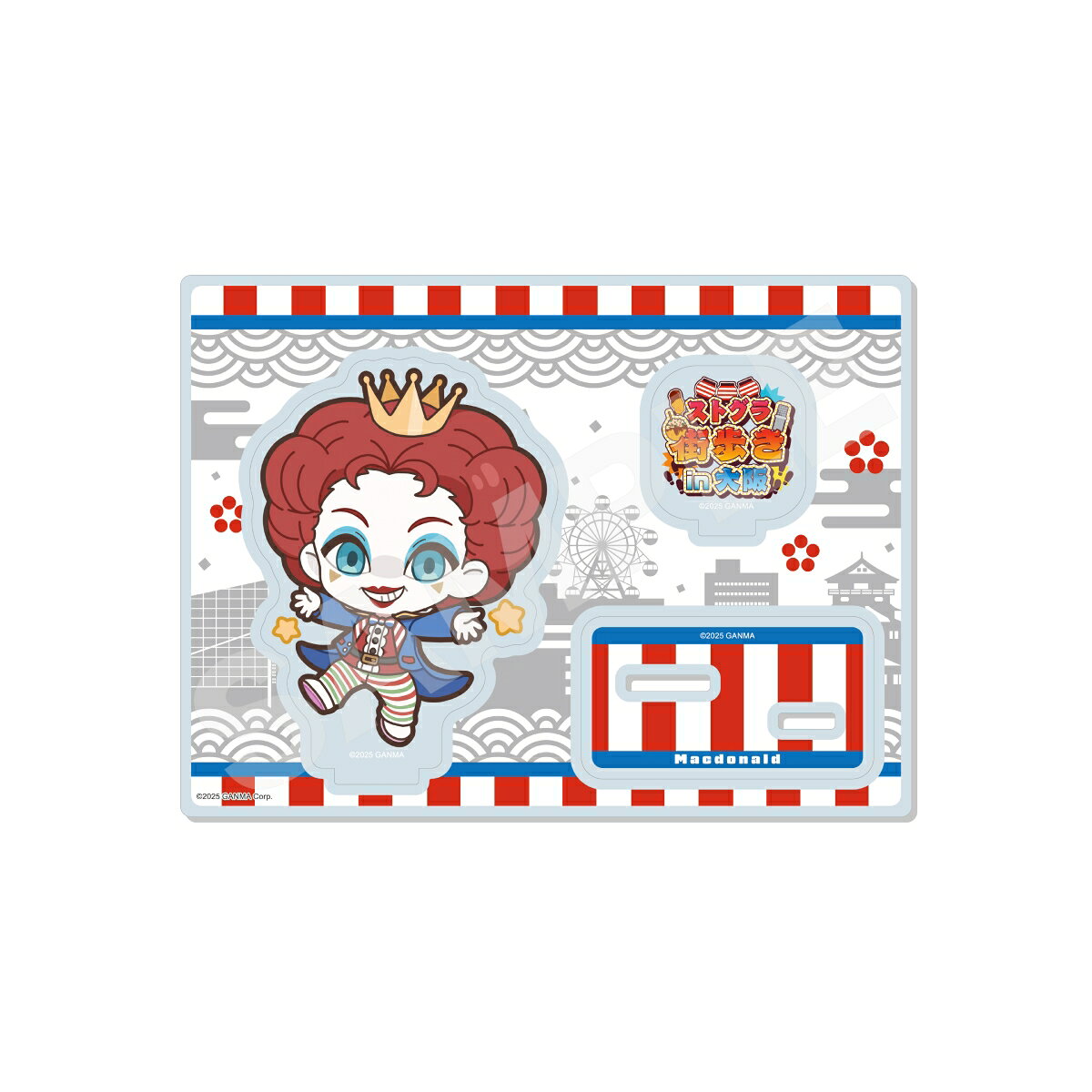 ストグラ　街歩きin大阪 ミニアクリルスタンド /35 マクドナルド