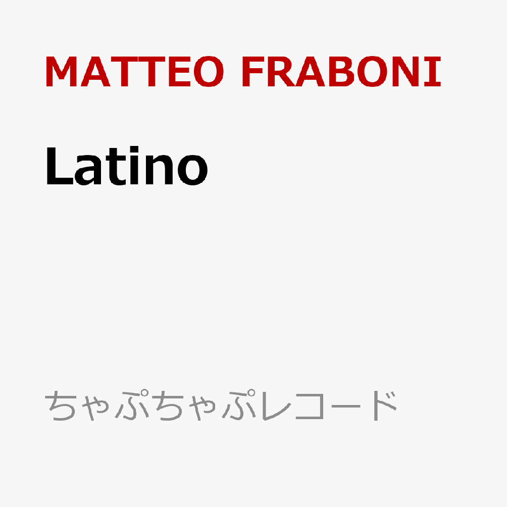 Latino