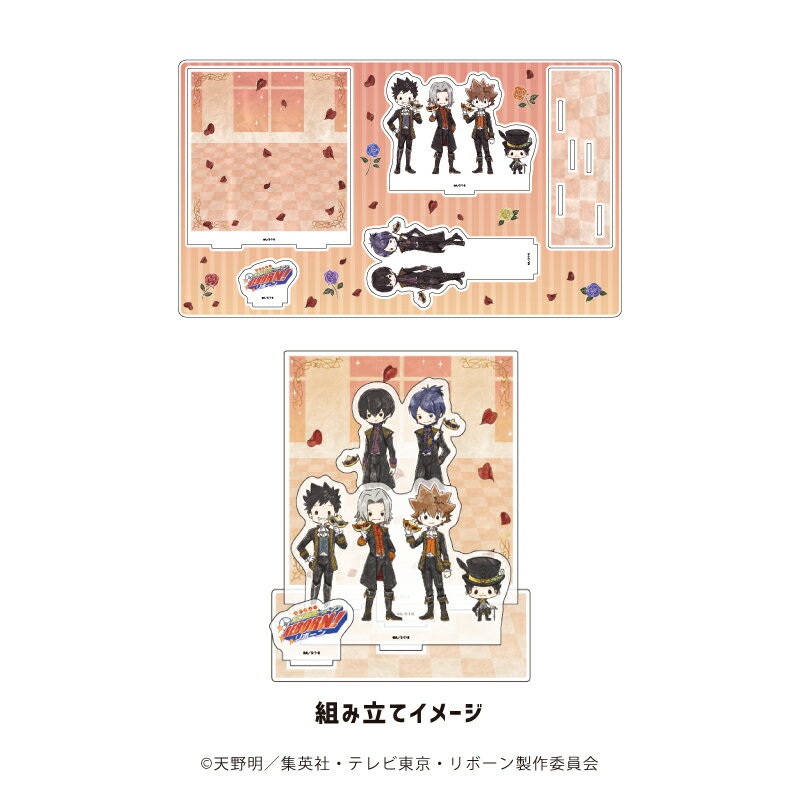 プレミアム アクリルジオラマプレート「家庭教師ヒットマンREBORN!」03/集合デザイン(グラフアートイラスト)【グッズ】