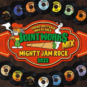 JOINT WORKS MIX MIGHTY JAM ROCK