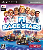F1 RACE STARS PS3版