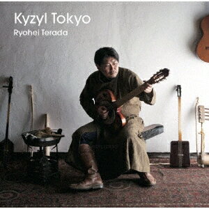 Kyzyl Tokyo