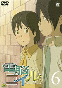 電脳コイル 第6巻