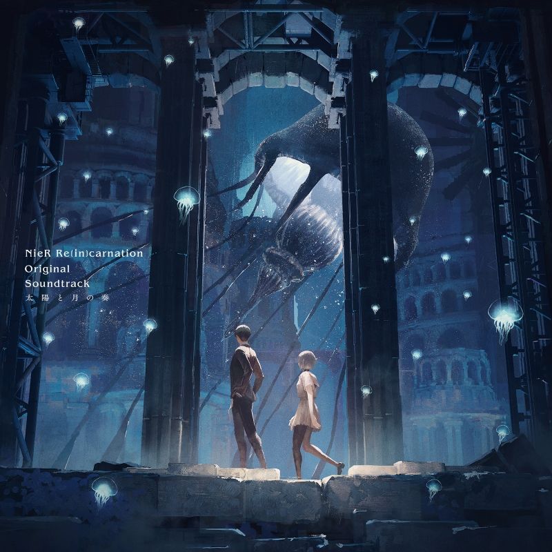 NieR Re[in]carnation Original Soundtrack 太陽と月の奏 [ (ゲーム・ミュージック) ]