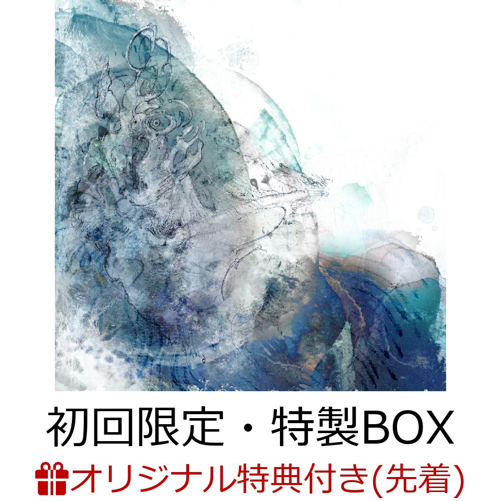 【楽天ブックス限定先着特典+早期予約特典】廻人 (初回限定・特製BOX仕様)(クリアファイル(A5サイズ)+LiveFilm Blu-ray「廻廻奇譚/いのちの食べ方/ドラマツルギー」)