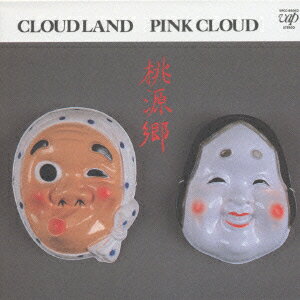 CLOUD LAND
