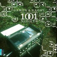 1001 Nights — Blu-ray/DVD cover