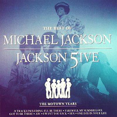 【輸入盤】Best Of Michael Jackson & Jackson 5 [ Michael Jackson / Jackson 5 ]