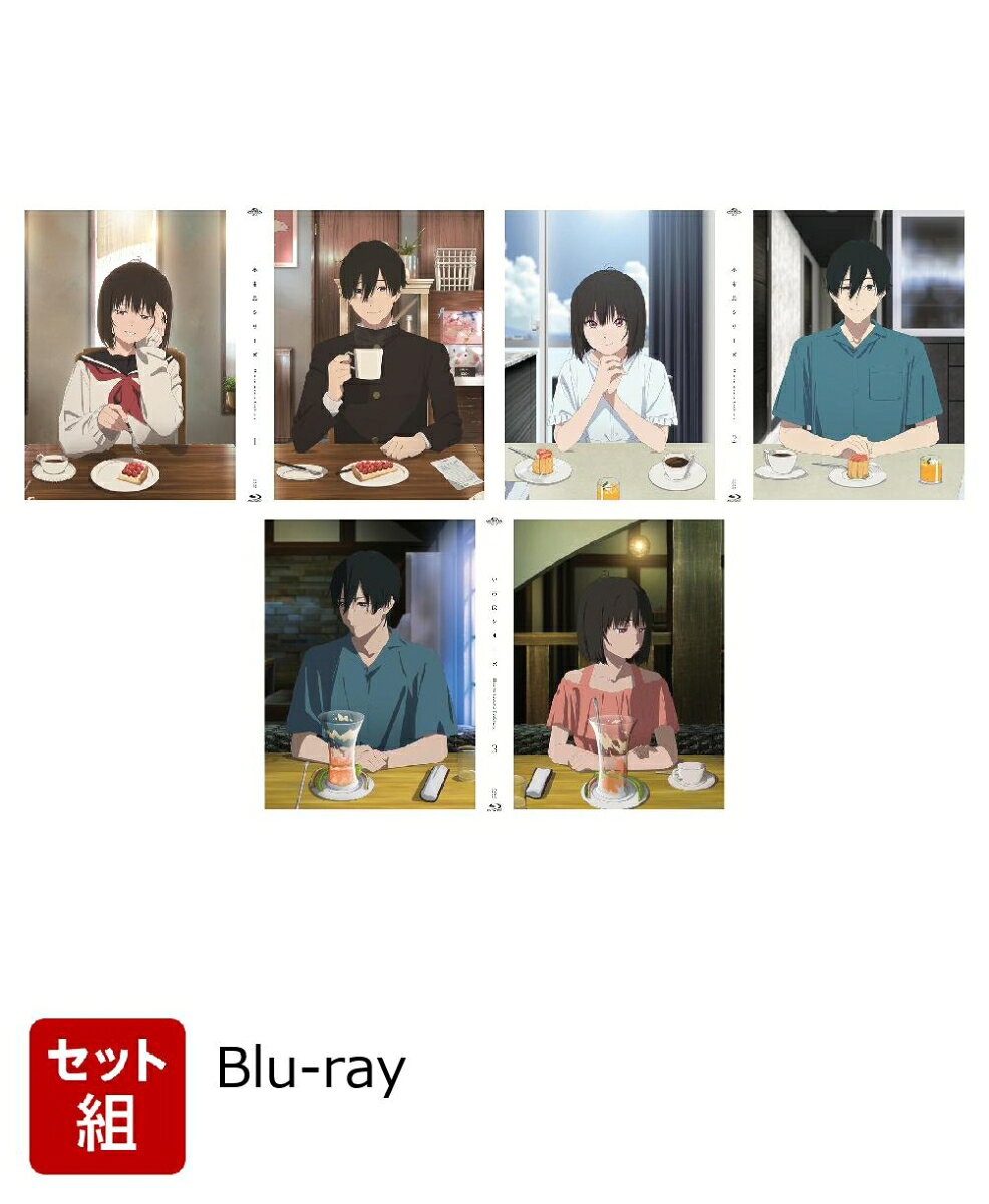 ※こちらはセット商品です。商品詳細は各単品の商品ページをご覧ください。