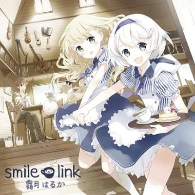 WEBラジオ番組「霜月はるかのFrost Moon Cafe+」 OP曲::smile link