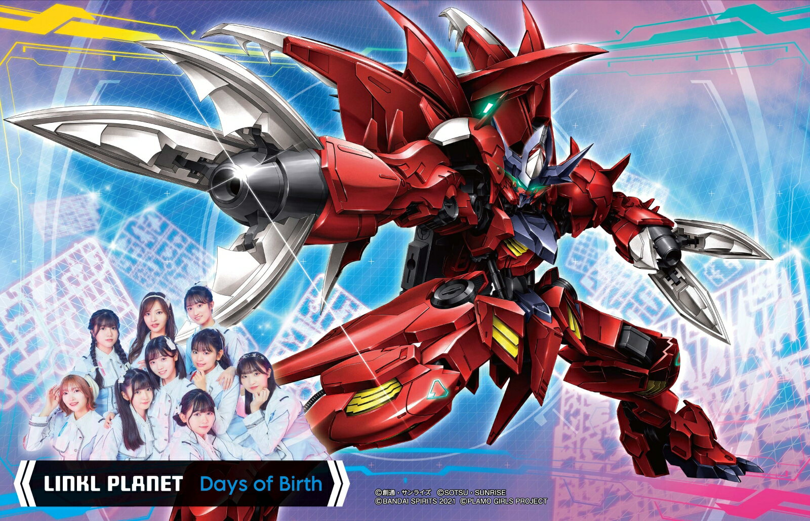 【楽天ブックス限定先着特典】アニメ「ガンダムビルドメタバース」EDテーマ「Days of Birth」(完全生産限定盤 CD＋Blu-ray＋プラモデル)【ガンプラ付限定盤】(缶バッジ) LINKL PLANET