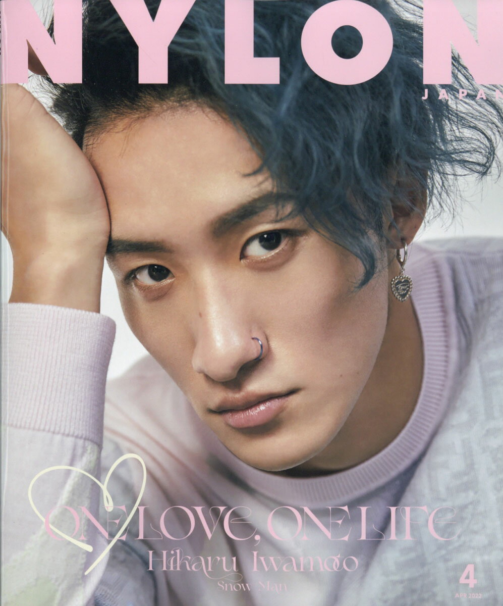 NYLON JAPAN (ナイロンジャパン) 2022年 04月号 [雑誌]のサムネイル