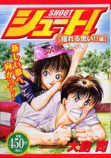 Vol. 1