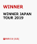 WINNER JAPAN TOUR 2019