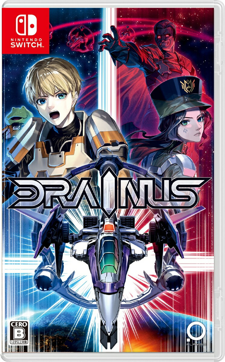 DRAINUS-ドレイナスー