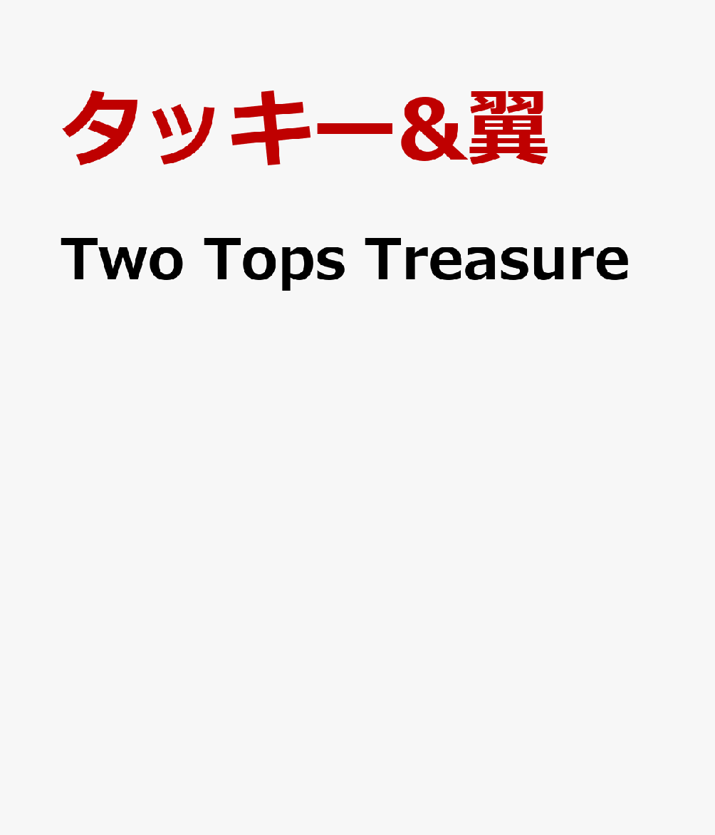 Two Tops Treasure