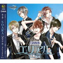 TSUKIPRO THE ANIMATION 主題歌2 SOARA「エリアル -ALIEL-」 [ SOARA ]