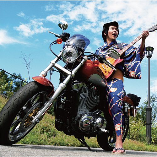 加藤ひばるヒバルナナハンカイドウ カトウヒバル 発売日：2017年05月10日 予約締切日：2017年05月06日 HIBARU NANAHAN HIGHWAY JAN：4560354440427 BBRRー42 Big Bear Rich Records (株)ウルトラ・ヴァイヴ [Disc1] 『ひばる750cc街道』／CD アーティスト：加藤ひばる 曲目タイトル： &nbsp;1. ひばる750cc街道 [3:34] &nbsp;2. マンツーマン節 [3:44] &nbsp;3. ひばるのお見知りおき音頭 [3:23] &nbsp;4. ひばると秋刀魚の大勝負 [5:39] &nbsp;5. 日本海ブルース (ヒバメタver.) [4:19] &nbsp;6. カリーなるヒバル・インディア [3:10] &nbsp;7. ハッスル!マッスル! (ひばるのマッスル編) [5:00] CD 演歌・純邦楽・落語 演歌・歌謡曲