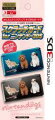 スクラッチガード for ニンテンドー3DS nintendogs＋cats トイ・プードル＆Newフレンズの画像