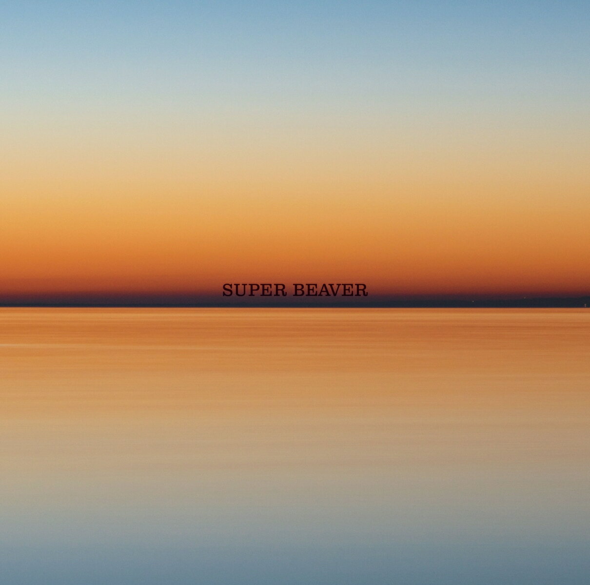 【楽天ブックス限定先着特典】燦然/生きがい(A4クリアファイル)