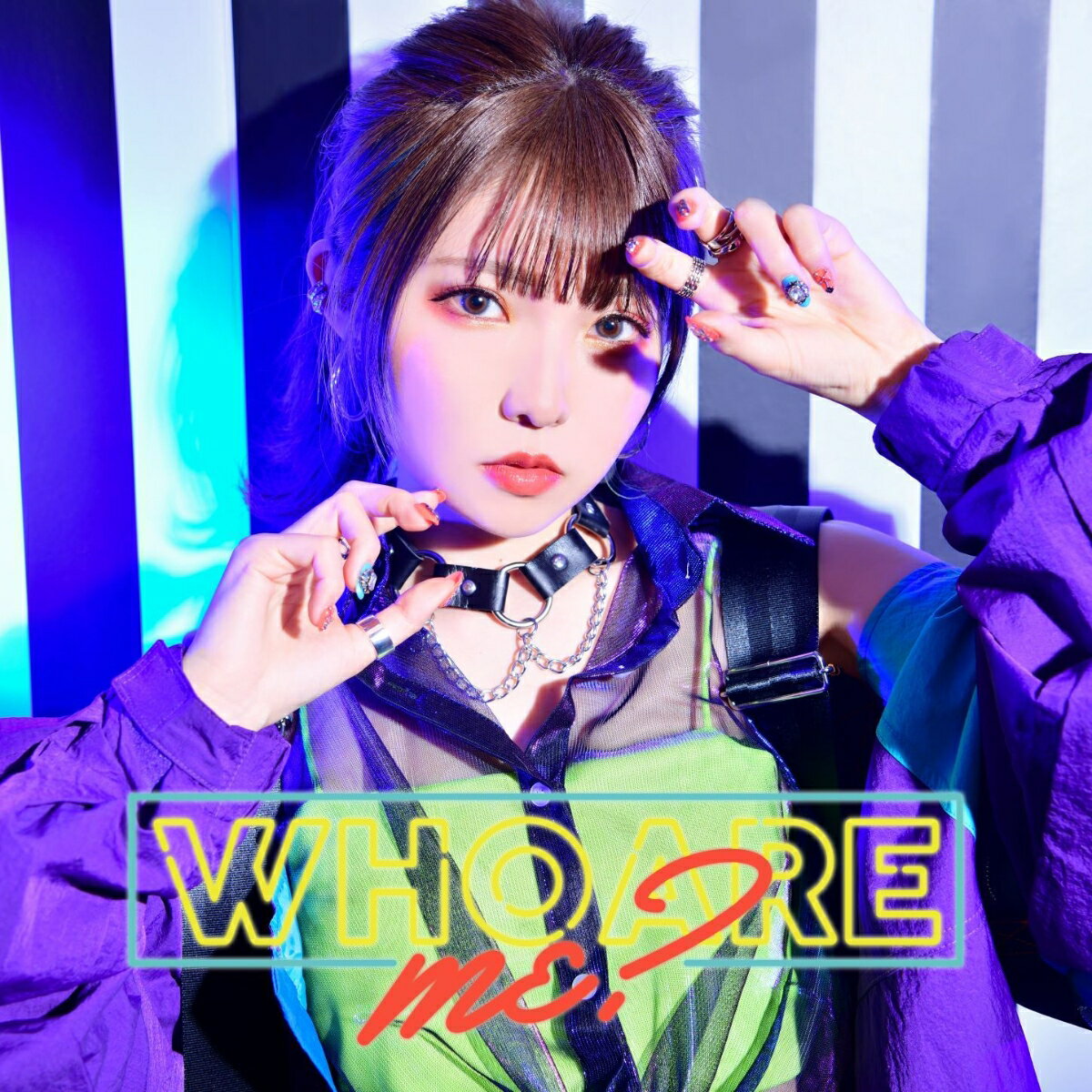 WHO ARE ME？ (初回限定盤 CD＋M-CARD)(L判ブロマイド) [ 峯田茉優 ]