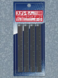リベット ゲージ1 【TL12】 (模型用工具)