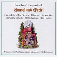 【輸入盤】Hansel Und Gretel: Lehmann / Munich Po Litz Streich Gunter Schech Etc