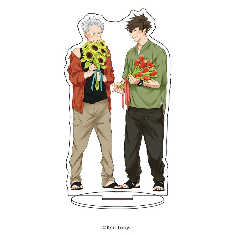 キャラアクリルフィギュア「佐原先生と土岐くん」02/佐原先生&土岐くん 花ver.(描き下ろしイラスト)【グッズ】