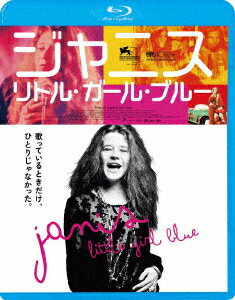 ジャニス:リトル・ガール・ブルー【Blu-ray】