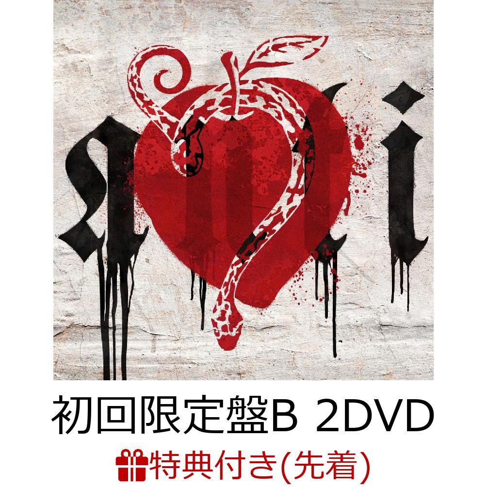 【先着特典】anti (初回限定盤B CD＋2DVD) (A2ポスター付き)